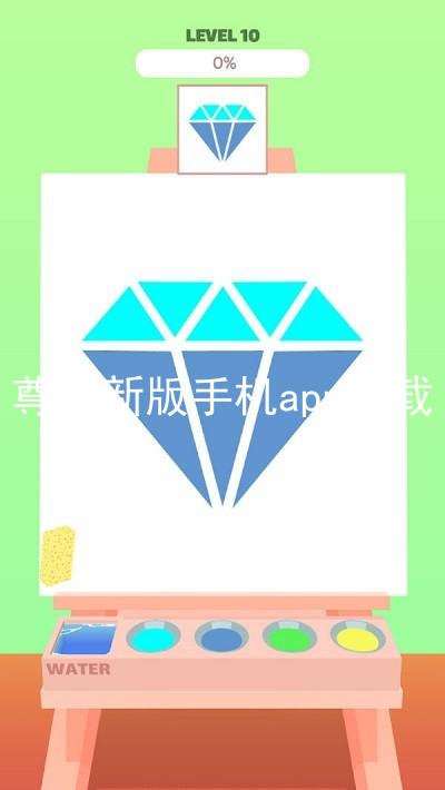 尊龙新版手机app下载