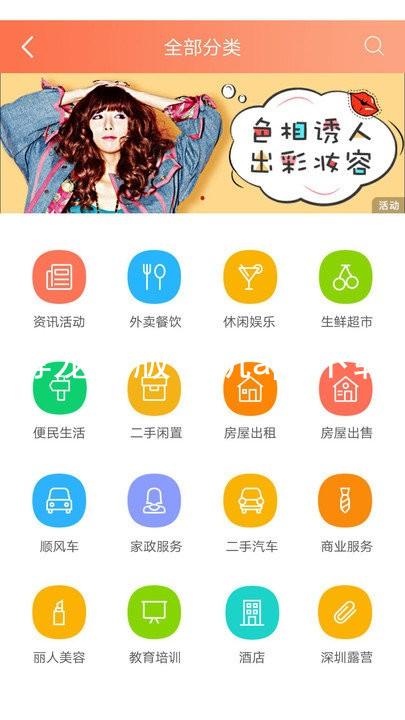 尊龙新版手机app下载