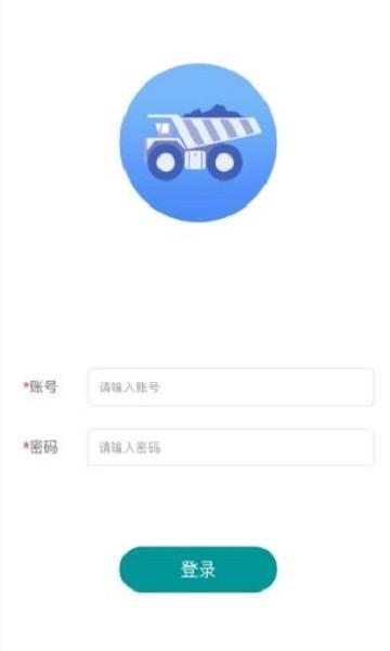 尊龙新版手机app下载
