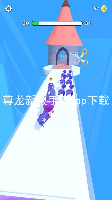 尊龙新版手机app下载