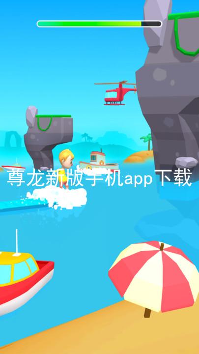 尊龙新版手机app下载